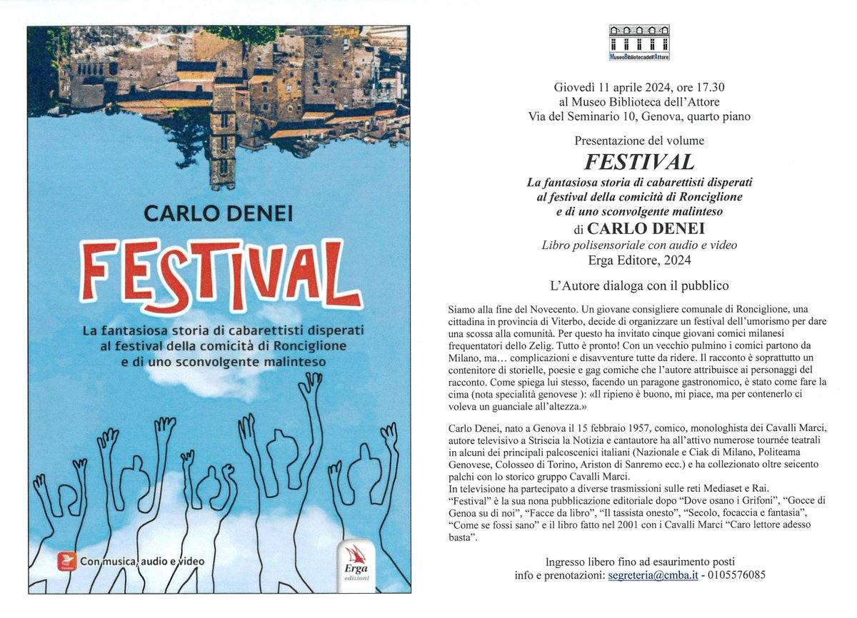 FESTIVAL di Carlo Denei, giovedì 11 aprile al Museo dell'Attore :-)