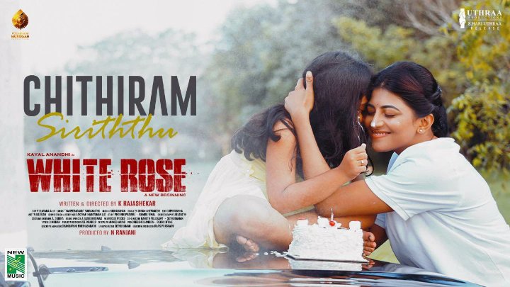 New Music (@newmusicindia) on Twitter photo A kid is an angel sent in disguise 👼#chithiramsiriththu song from #Whiterose is for those angels of God out now : youtu.be/L_tOcBj-yGU?si…
<a href="/shan_0029/">Sudharshan M Kumar</a> Music 🎼
@DirRajshekar Film
<a href="/studio9_suresh/">RK SURESH</a>
<a href="/anandhiactress/">Anandhi (kayal)</a>
<a href="/udhayramakrish2/">@hariuthraa</a>
@vijjith1
<a href="/nakshatra1002/">Baby Nakshatra</a>
<a href="/elayadop/">elayaraja veluswamy</a>
<a href="/Gopikri_edit/">Gopikrishna Film Editor</a> A kid is an angel sent in disguise 👼#chithiramsiriththu song from #Whiterose is for those angels of God out now : youtu.be/L_tOcBj-yGU?si…
<a href="/shan_0029/">Sudharshan M Kumar</a> Music 🎼
@DirRajshekar Film
<a href="/studio9_suresh/">RK SURESH</a>
<a href="/anandhiactress/">Anandhi (kayal)</a>
<a href="/udhayramakrish2/">@hariuthraa</a>
@vijjith1
<a href="/nakshatra1002/">Baby Nakshatra</a>
<a href="/elayadop/">elayaraja veluswamy</a>
<a href="/Gopikri_edit/">Gopikrishna Film Editor</a>