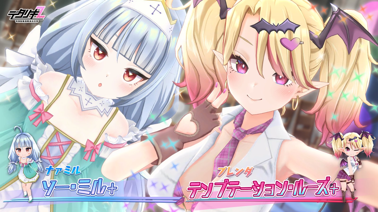 Yahoo!オークション -「レイドジャパン ダッジ 限定」(ノイジー