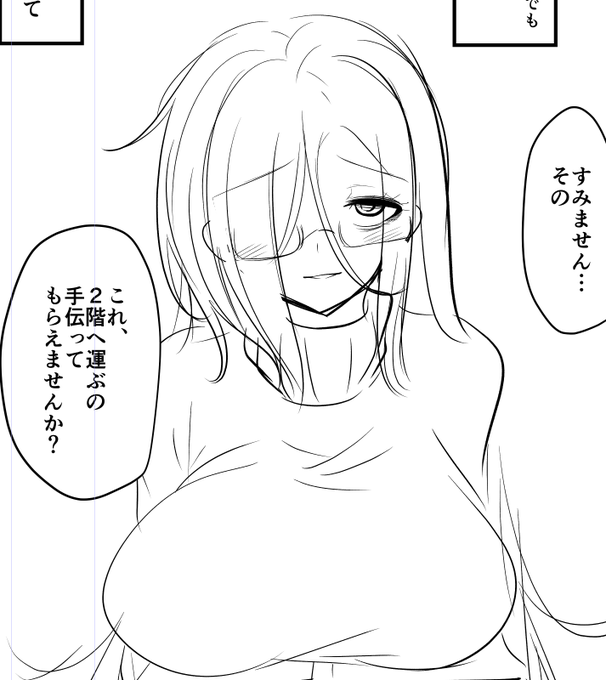 ちなみにこっちも本格始動始めたよ 