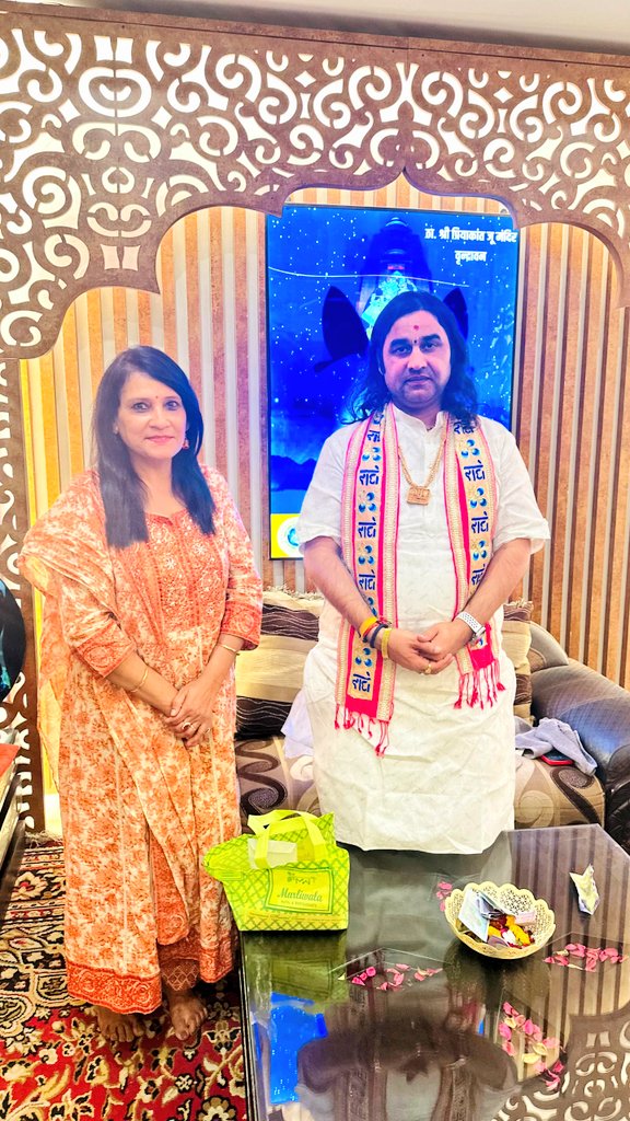 Radhe Radhe 🙏
From #Vrindavan

It was a pleasure meeting Sri Devkinandan Thakur ji on the occasion of HINDU NAVVARSH .

Delved into a captivating conversation with @DN_Thakur_Ji  ji . He's a staunch supporter of the Hindu community.