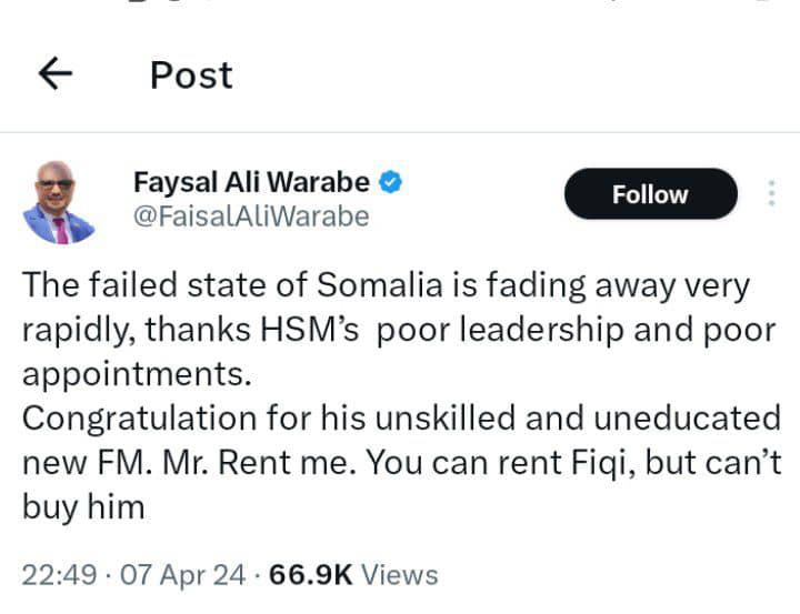 Somalia's gov't leaders are unable to communicate with each other. A minister named feysel said that Somalia is collapsed, the gov't is ignorant and uneducated. He said weak leadership and weak appointments are the reason for our rapid decline, he protested against the gov't.