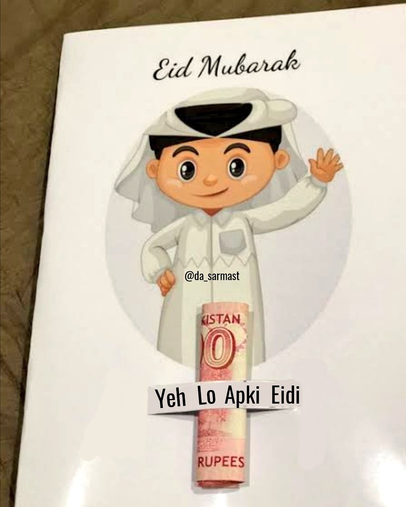 Mention @ 2nd &amp; Say Aish kro😉

#عيد_الفطر