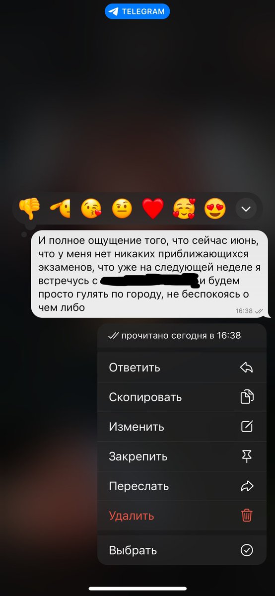 foraund's tweet photo. Не у одного же сегодня именно такие ощущения? https://t.co/WDi9tR3Bb5