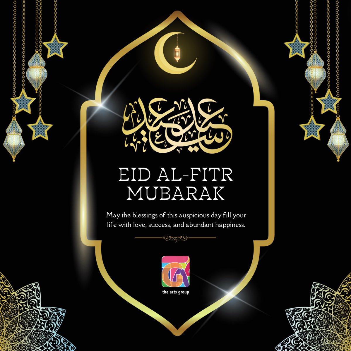 Eid Mubarak to all our Muslim brothers and sisters ✨