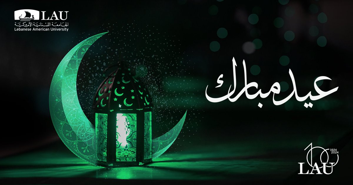 presidentmawad's tweet photo. My sincere wishes to you and your families for a joyful closing of the Holy Month of Ramadan, and a blessed Eid Al-Fitr. May this auspicious occasion bring you good health, success, and prosperity. https://t.co/Enx60TMaYE