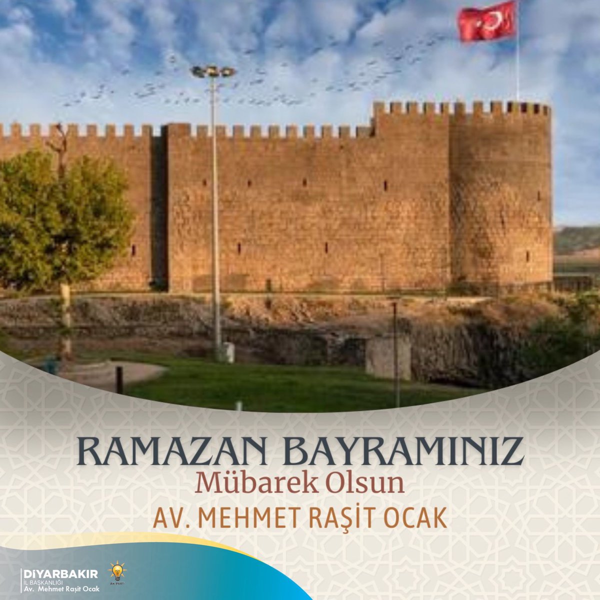 Başı rahmet, ortası mağfiret, sonu cehennemden kurtuluş olan Ramazan-ı Şerif'i tamamlayarak bizleri bayrama ulaştıran Rabbimize hamdolsun. Bu bayram tüm insanlık için sağlık, mutluluk ve hayırlara vesile olsun. Tüm Teşkilatlarımızın, ve Tüm Hemşehrilerimizin Ramazan Bayramı