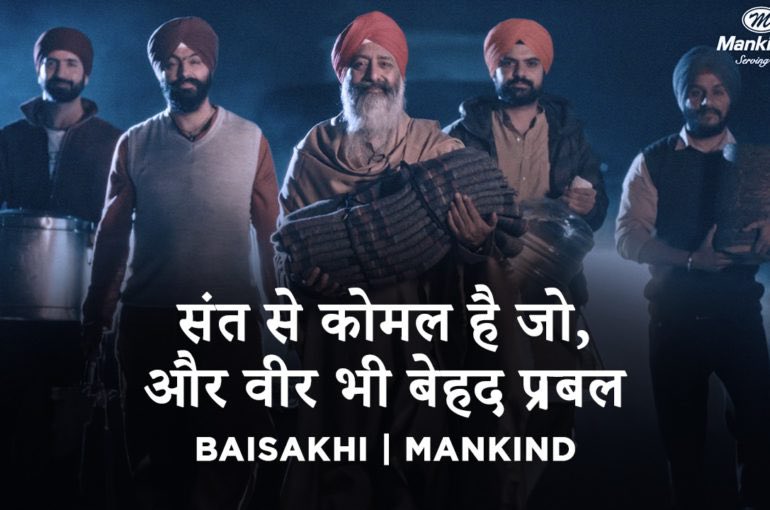 Mankind Pharma releases Baisakhi film honoring the Sikh Community’s Legacy #Baisakhi #Sikh thebotstory.com/business/manki…