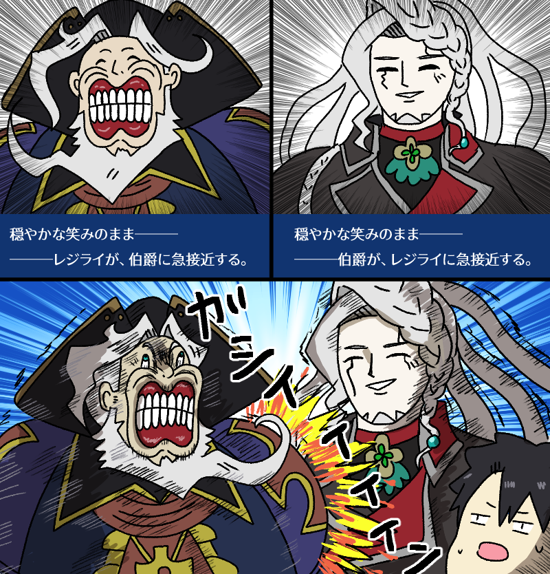 ドゥビドゥバ tweet media