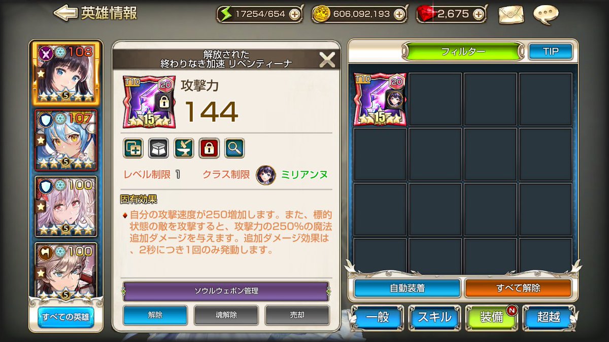 ウミト tweet media