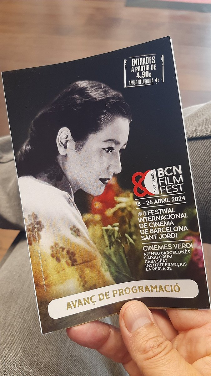 Llegas al Lliure de Gràcia y te topas con el #BCNFilmFest: qué fantástica sinergia entre cine y teatro ;-)