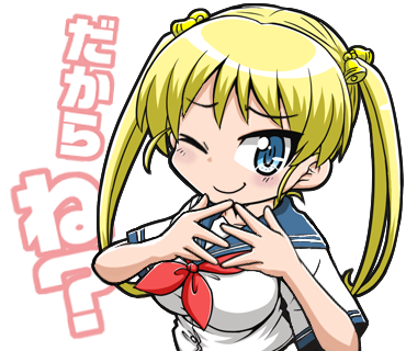 鈴乃木凜生誕祭2024 #鈴乃木凜誕生祭2024 #ばくおん #ばくおんさ #別冊