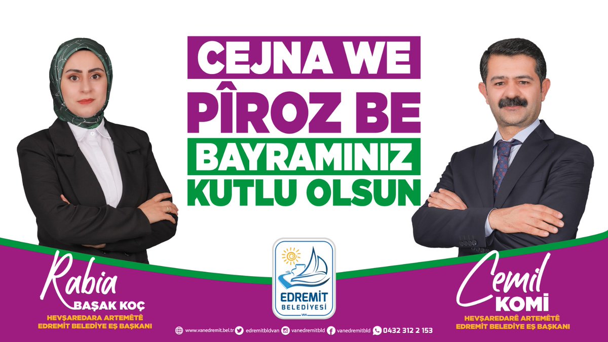 Cejna we pîroz be.
Bayramınız kutlu olsun.