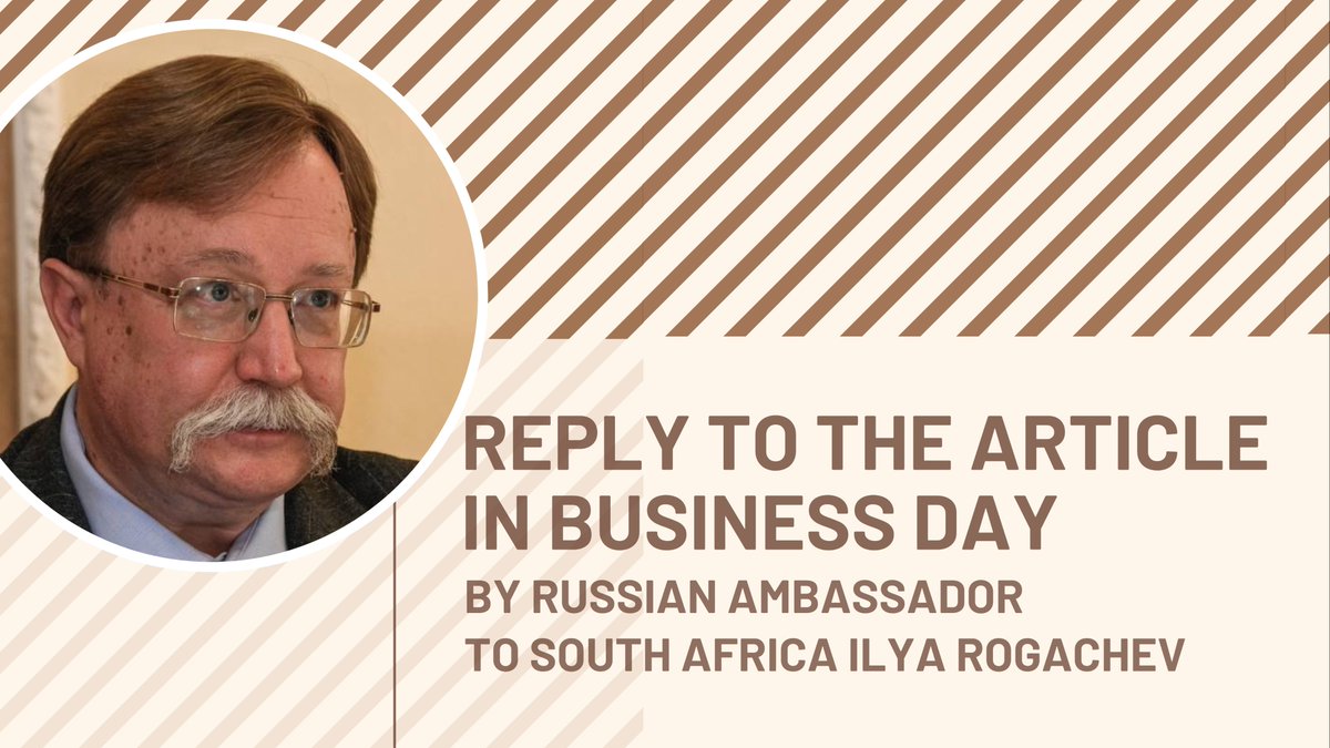 Russian Embassy in South Africa 🇷🇺 tweet media