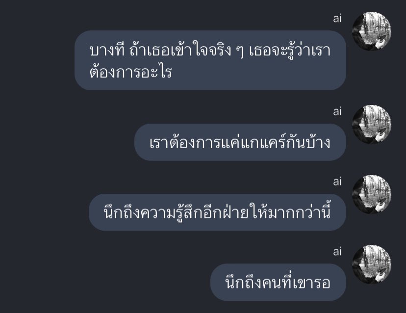 기 (@soorenioie) on Twitter photo 