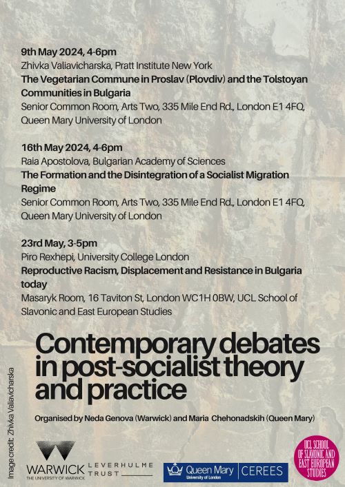 📅 Mark your calendars to join @QMUL @QMHistory @QMUL_HSS in May for a mini-series delving into debates in post-socialist theory & practice. ➡️ Details here: ow.ly/kNYT50RbaPT