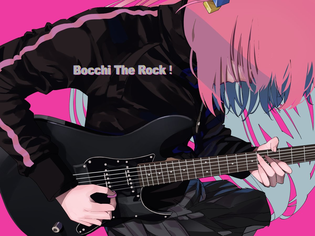 後藤ひとり 「①フラッシュバック②リライト③君という花④N.G.S 」|おしりパワー中島のイラスト