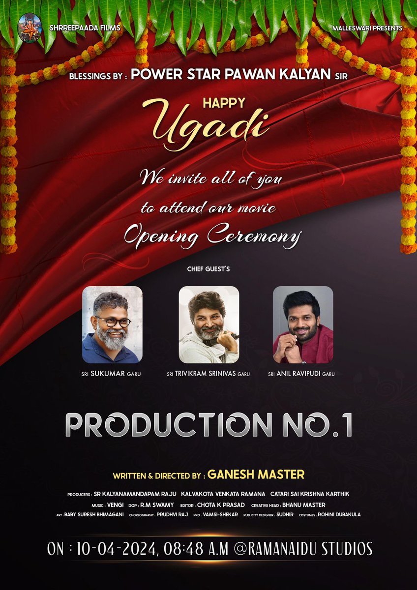 Announcing PROD NO.1 from #ShreePaadaFilms 🎬

Choreographer #GaneshMaster makes his directional debut with the makers of #SRKalyanamandapam 💥

The 'Surprise Hero' Reveal Tomorrow at the Opening Ceremony at Ramanaidu Studios at 8.48 AM 💥