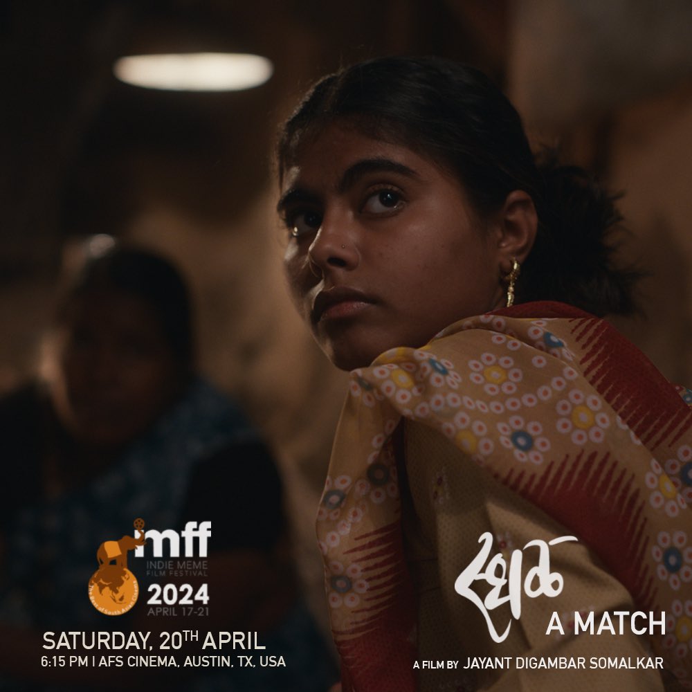 #Sthal at the 9th Indie Meme Film Festival @indiememe Austin, TX 20th April | 6:15 PM | AFS Cinema, Austin, TX, USA See you there ❤️ Book your tickets now! #AMatch #IndieMeme #IndieMeme24 @shefalibhushan @9_kg9