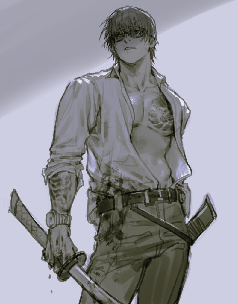 야쿠자? 토우지 ,,,