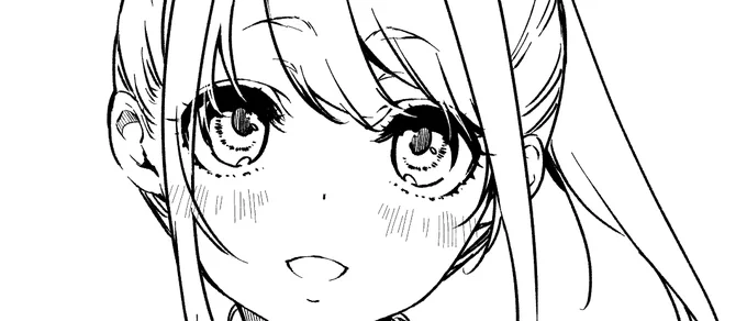 ペン入れしてる えらい
#かな天 