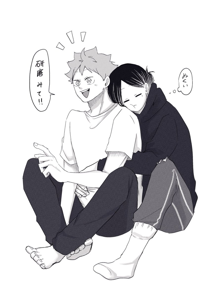 ひっつきむし(昔と今)
#研日 #kenhina