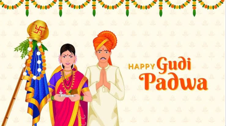 Happy Gudi Padwa 🕉🔱🙏🏻🌸 #Ugadi