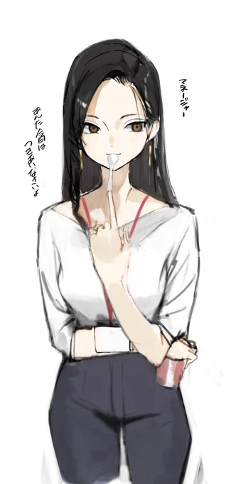 rkgk 