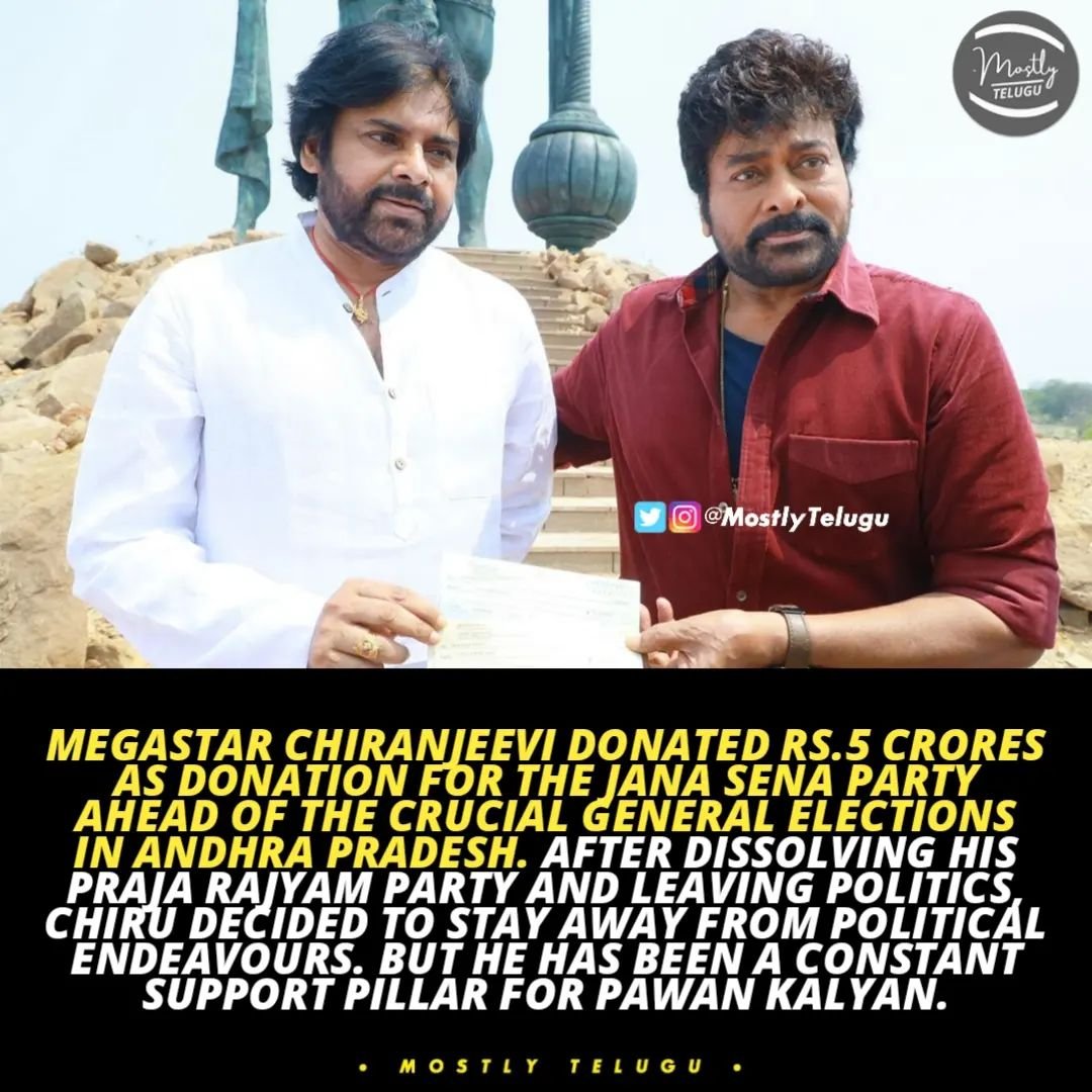 For the first time, Chiranjeevi was directly involved in JSP by donating funds💰. Pawan Kalyan and Naga Babu met Chiranjeevi on the sets of #Vishwambhara today at Pochampally.🤩 🍿 @MostlyTelugu #Chiranjeevi #PawanKalyan #Nagababu #JanasenaParty #Pithapuram #Janasena