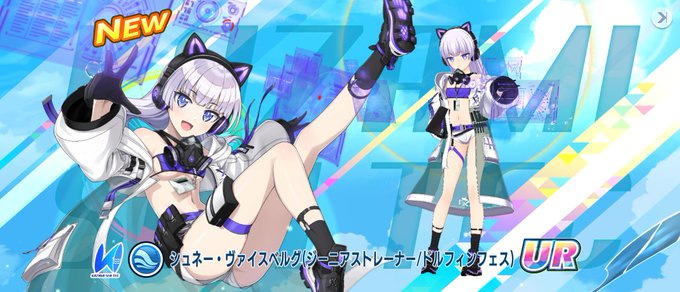 4000円課金して天井でヒオだした。おれは。満足さ 