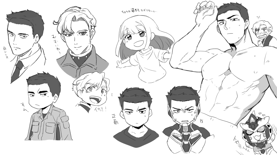 ちょっと我慢できなくて1億年ぶりに落書きした…パイロットスーツ好き 