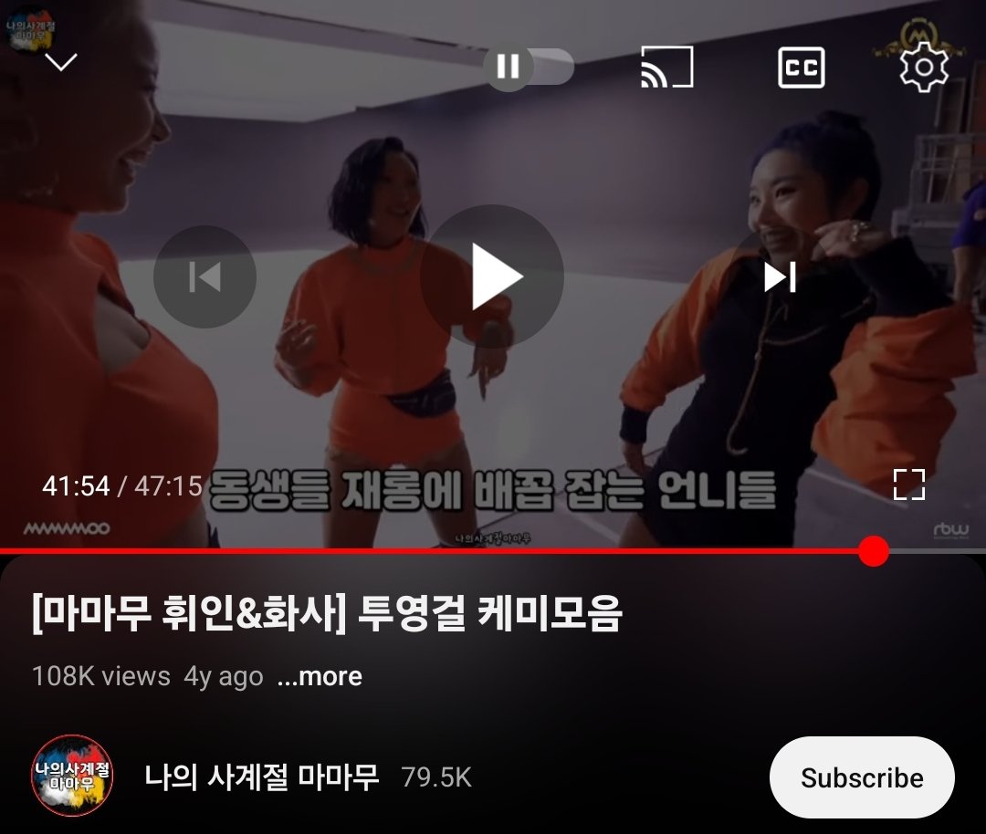 saranghanu's tweet photo. When Wheein shared this on her ig story...

She was really 42 mins deep into a Wheesa compilation video 🥹 https://t.co/Q1uJ1aSXYs