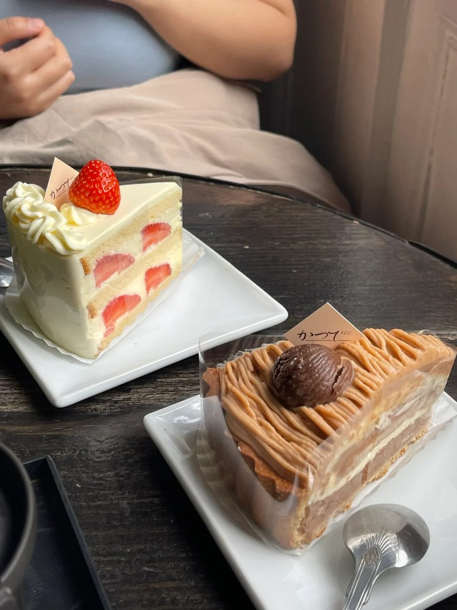 modeyanoosh's tweet photo. In the afternoon, I went to eat bread with my friends.🍰🥤 https://t.co/Ri9z5J5oED