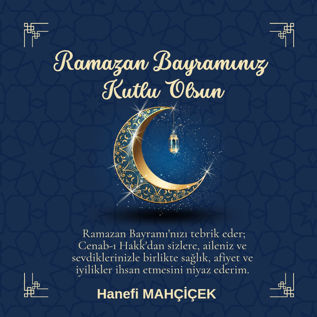 Kıymetli Kardeşim;

Sizin ve sevdiklerinizin Ramazan Bayramını kutlar, sağlık ve afiyet üzere nice bayramlara ulaşmanızı temenni ederim.

Selam ve saygılarımla.