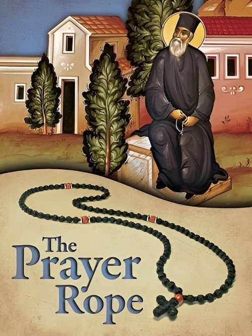 The Jesus Prayer is work common to angels and humans. With this prayer, people attain to the life of the angels in a short time. ~St. Paisius Velichkovsky

'Lord Jesus Christ have mercy on me.'

#OrthodoxChurch#Orthodoxy#JesusPrayer#PrayerRope
buff.ly/3xyhMnk
