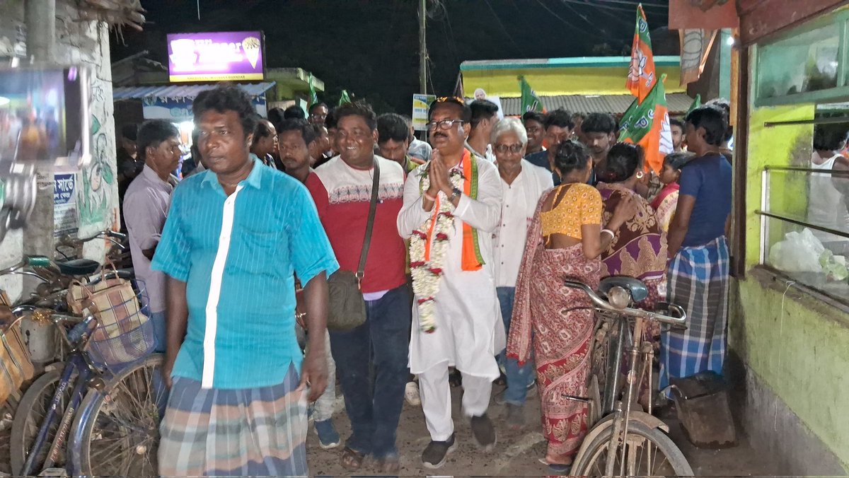 উলুবেড়িয়া উত্তর বিধানসভার শিবেরহানা বাজারে জনসংযোগ করলেন উলুবেড়িয়া লোকসভার বিজেপি প্রার্থী অরুনউদয় পালচৌধুরী মহাশয়।
#Vote4BJP #vote4arunudaypaulchowdhury #AbkiBarModiSarkar #AbkiBaar400Paar #ModiAgainIn2024