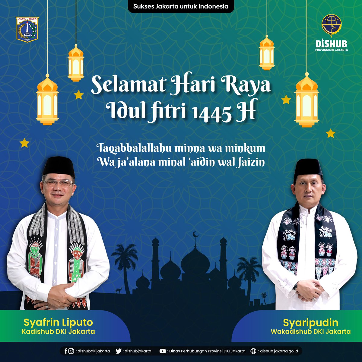 Keluarga Besar Dinas Perhubungan Provinsi DKI Jakarta mengucapkan Selamat Hari Raya Idul Fitri 1445 H. Mari kita sambut hari yang suci ini dengan saling berjabat tangan dan bermaaf-maafan. Semoga Allah SWT. senantiasa memberikan kita keberkahan dan kebahagiaan.