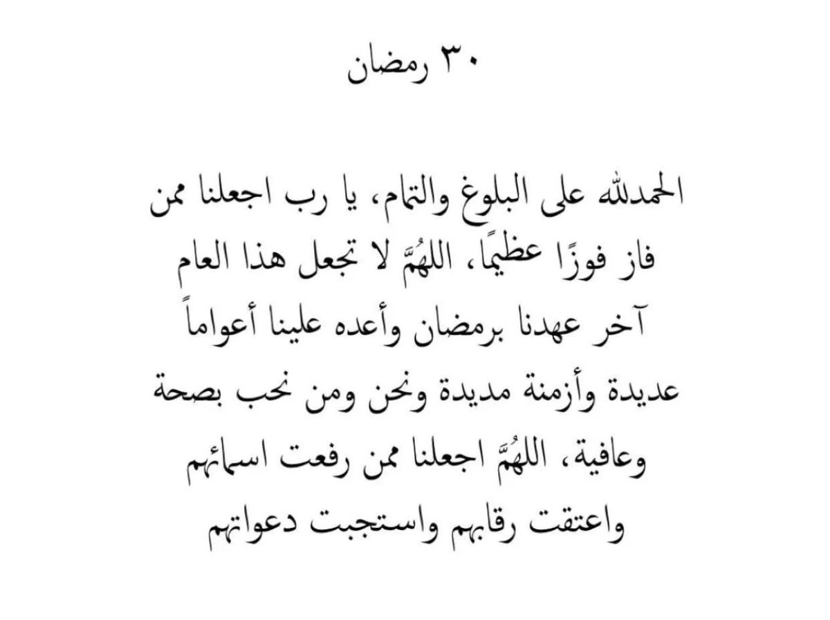 Yosh3 💎 tweet media