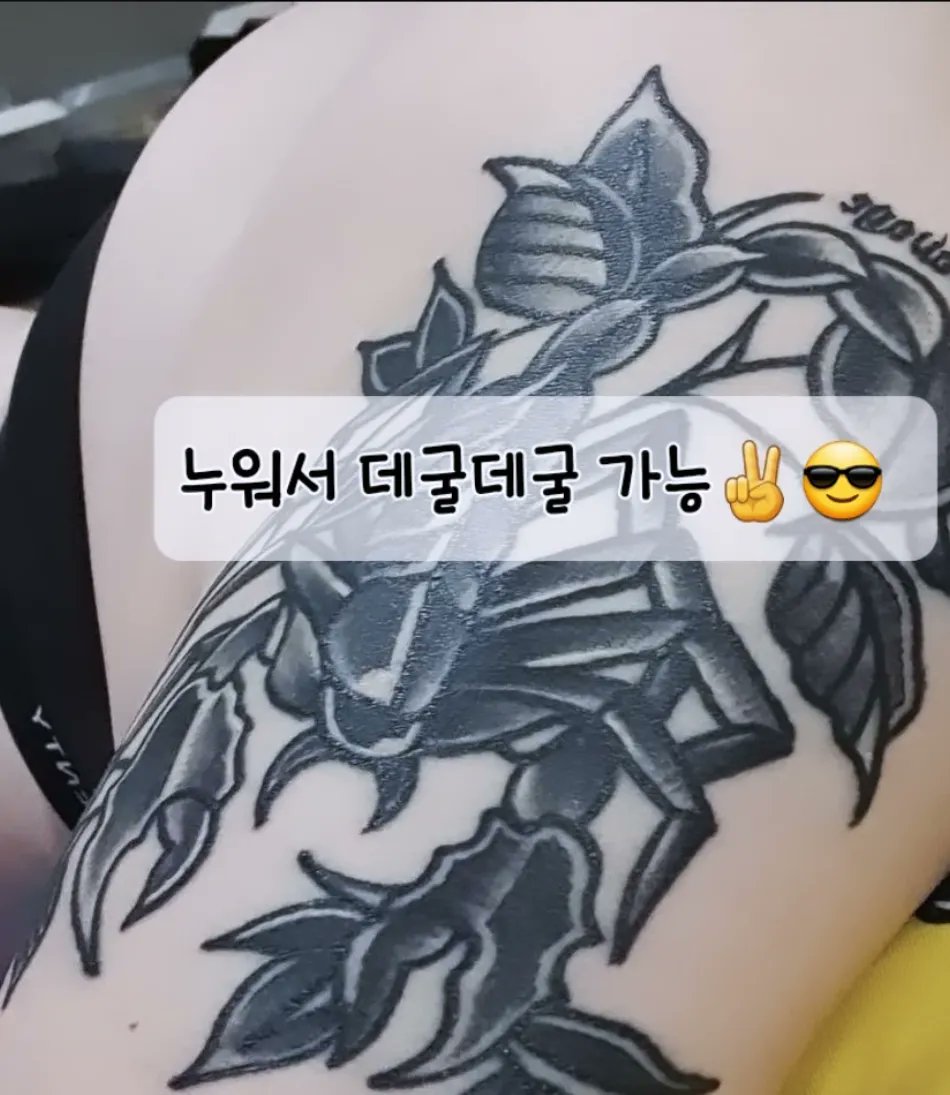 RuunieDiversity's tweet image. 1. 등에 셀프 로션바르기 가능
2. 모기 물렸을 때 혼자 등 긁기 가능
3. 실컷 누워서 데굴거리기 가능