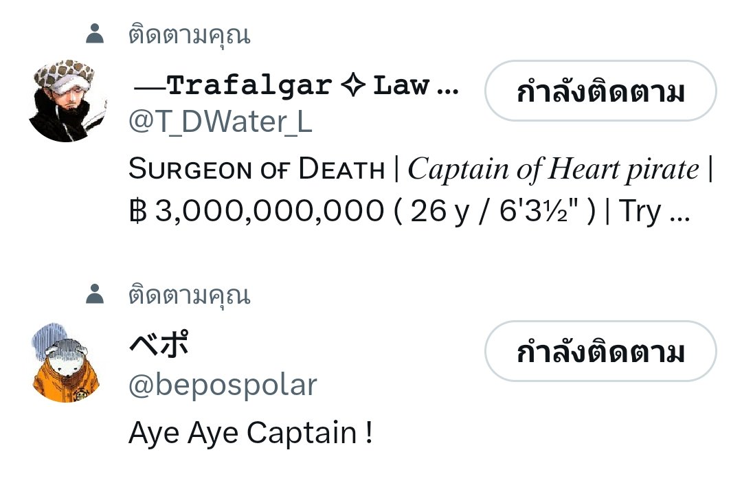 A̶i̶ 𝗔𝗿𝗶 💀💀💀 tweet media