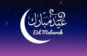 Très belle et heureuse fête de l #Aïd_El_Fitr à tous les musulmans, et une pensée particulière pour tous ceux qui souffrent et les nombreuses victimes de la terrible guerre à #Gaza عيد مبارك سعيد وأنا أفكر بشكل خاص في العديد من ضحايا الحرب في #غزة #عيد_الفطر_المبارك