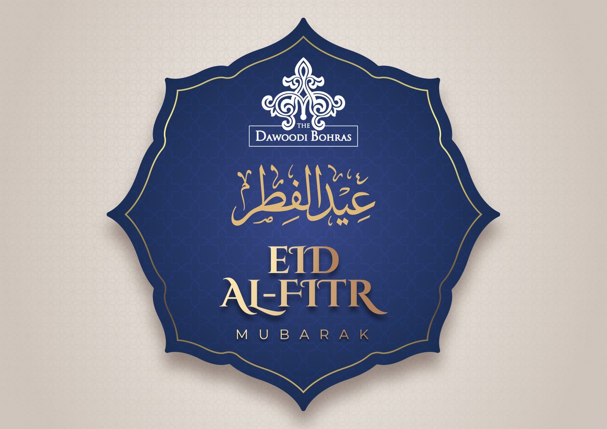 Dawoodi_Bohras's tweet photo. On the occasion of #EidAlFitr, we extend greetings to all our Muslim brothers and sisters around the world and pray for their good health and happiness. #EidMubarak https://t.co/mjrnXafldr