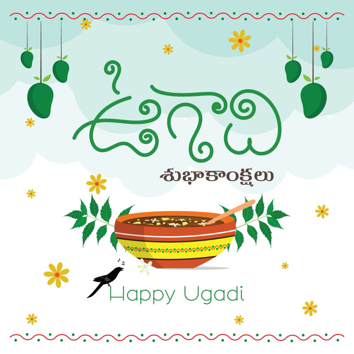 On this auspicious occasion. Here's wishing you good health and prosperity. May the coming year bring you all the happiness. May success be all yours... I sincerly wish that may all your dreams come true.. Wish you a prosperous Ugadi! #HappyUgadi 🙏😊