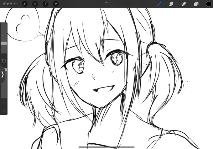 wip
看病するビビバスです😌 
