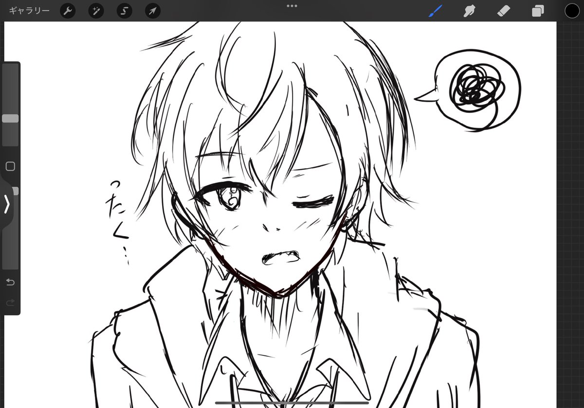wip
看病するビビバスです😌 