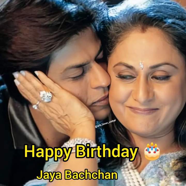 Happy Birthday #JayaBachchan 🎂❤️