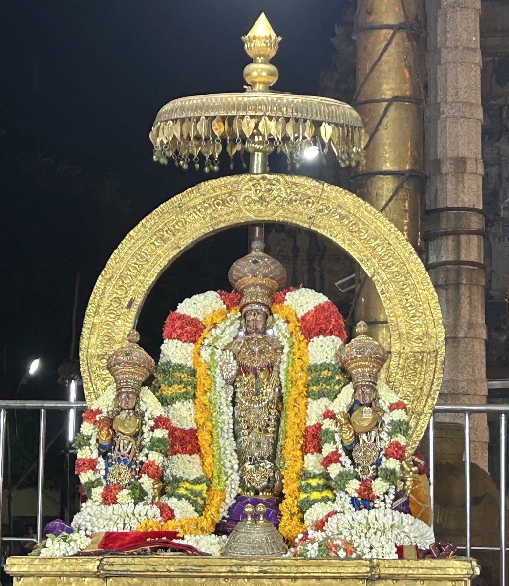 RHRN
Yugadi purappadu for Varadhan