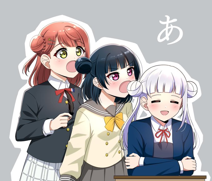 「3人の女性 赤髪」のTwitter画像/イラスト(新着)｜3ページ目