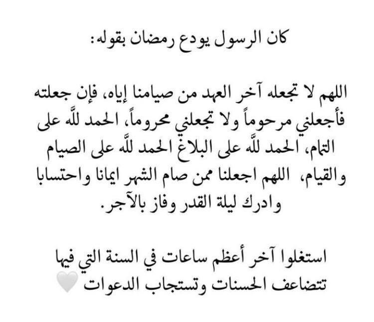 يونكو خالد (@khalood_880) on Twitter photo 