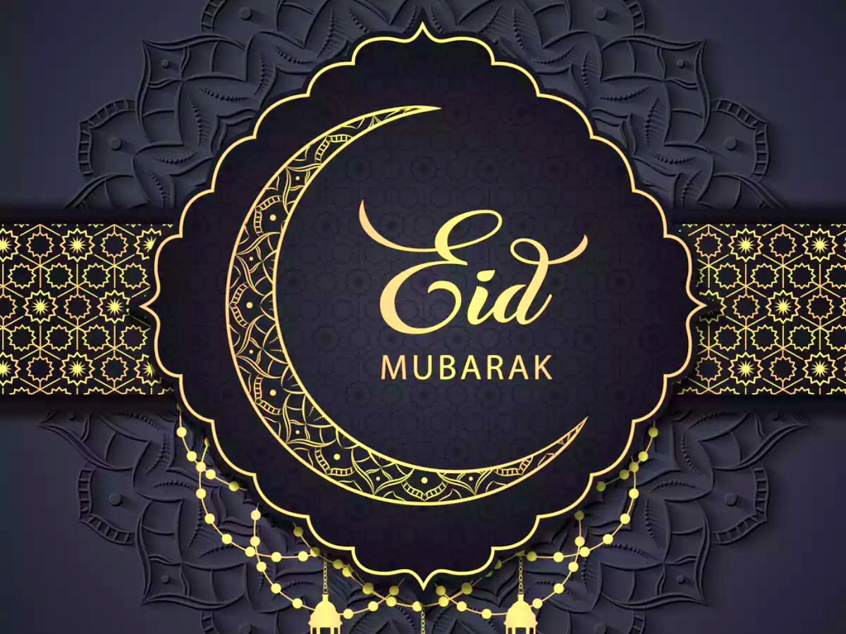 P.S. 46Q will be closed tomorrow, April 10, 2024, in observance of Eid al-Fitr. Eid Mubarak to those who celebrate.